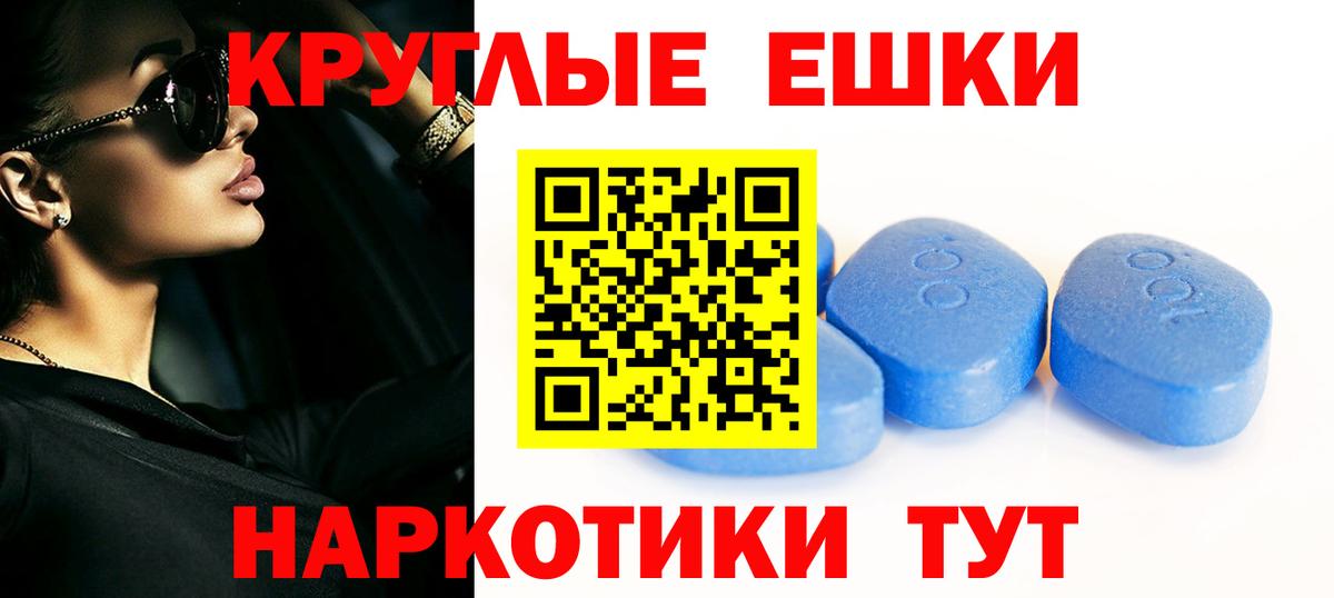 Экстази DUBAI Клин