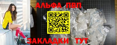 гашиш Можга