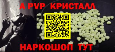 гашиш Можга