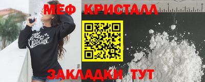 гашиш Можга