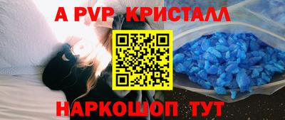 гашиш Можга