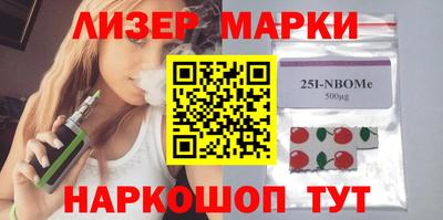 гашиш Можга