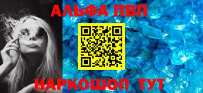 гашиш Можга