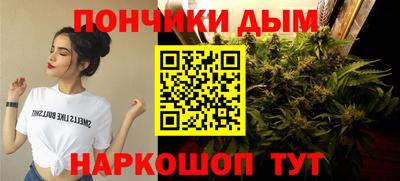 СК Набережные Челны