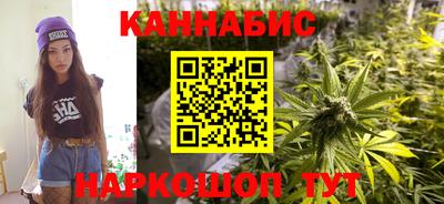 гашиш Можга