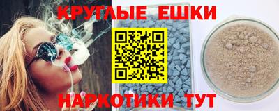 гашиш Можга