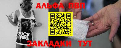 гашиш Можга