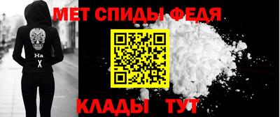 наркотики Можайск