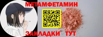 гашиш Можга