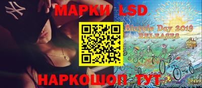 наркотики Можайск