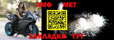 гашиш Можга