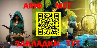 наркотики Можайск