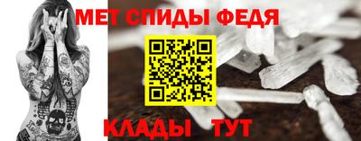 наркотики Можайск