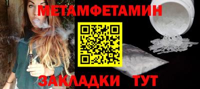 гашиш Можга