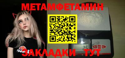 гашиш Можга