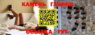 наркотики Можайск