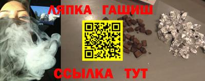 наркотики Можайск