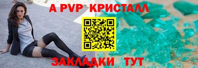 гашиш Можга