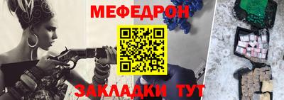 шишки Моздок