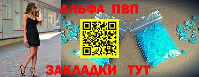 наркотики Можайск